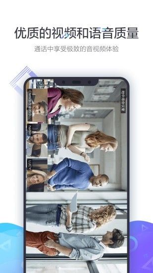 小鱼易连app下载免费苹果版图片1