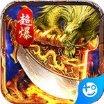 猎魔无双游戏