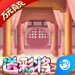 萌宠冒险记无限钻石