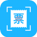 发票扫描王app安卓版下载