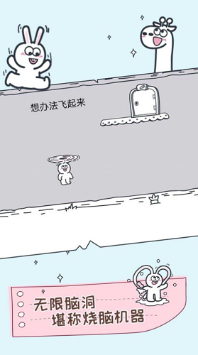 动物园大冒险2023下载安卓