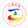 齐鲁工惠app免费苹果版ios