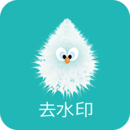 快抖去水印下载安卓版本