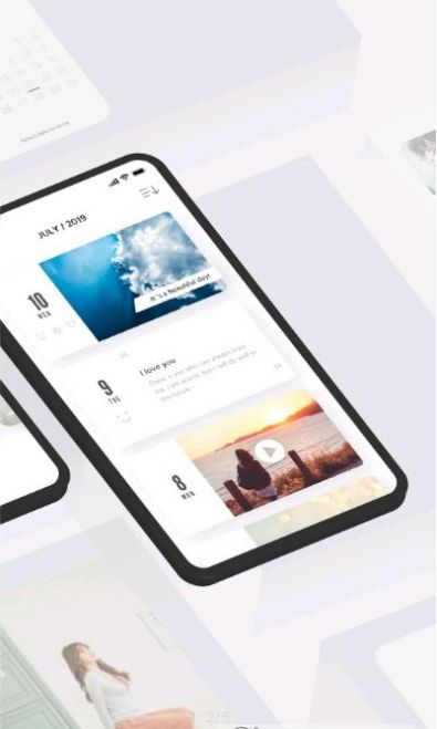白橡日记app手机版下载