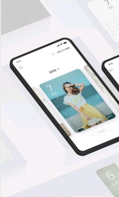 白橡日记app手机版下载
