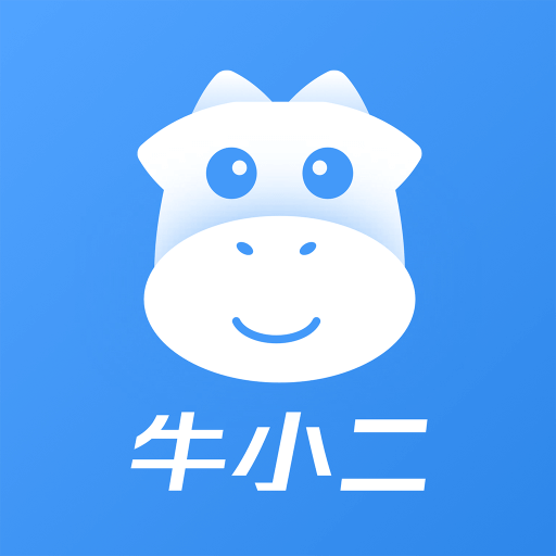 牛小二招聘安卓下载