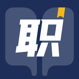 徐州职培在线最新版安卓下载