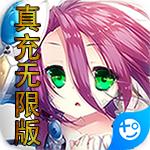 坠星大陆