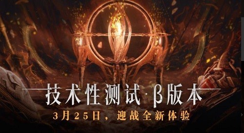 代号烛2023最新安卓下载