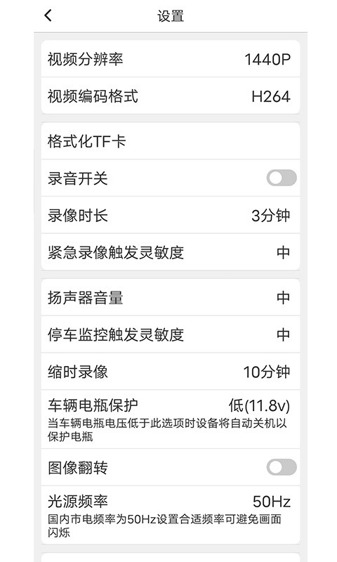 //www.ku7.com/uploadfile/2023/0828/20230828091118575.jpg