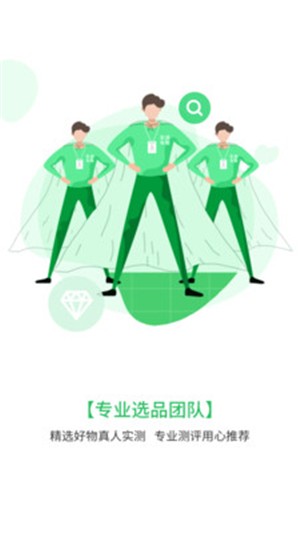 管车侠官网版安卓版下载2023版