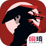 黑白魂刃2023下载安装