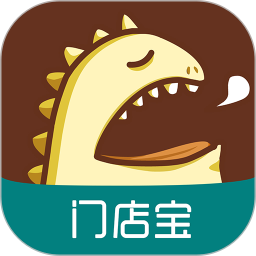 哗啦啦门店宝app下载安卓版