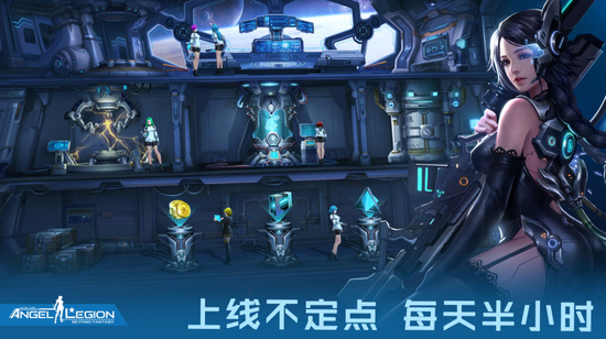 女神星球手游官网安卓最新下载