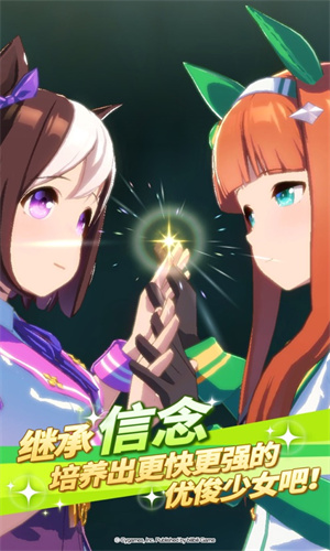 闪耀优俊少女手游下载安装最新版