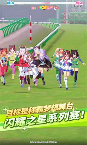 闪耀优俊少女手游下载安装最新版