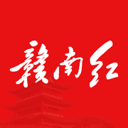 赣南红app安卓下载
