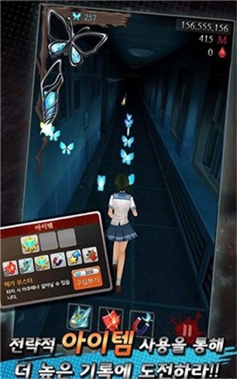 黑色走廊2中文无限钻石版app下载最新版