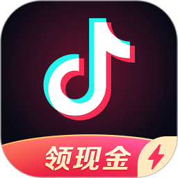 抖音极速版下载app最新版