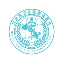 健康甘肃下载最新版本