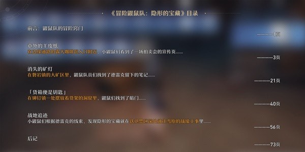 16f6402e524c219f_600_0.jpeg