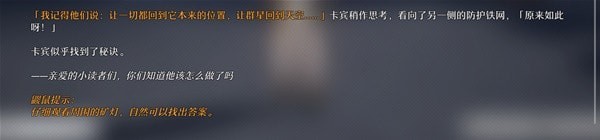 16f6402e528c2918_600_0.jpeg