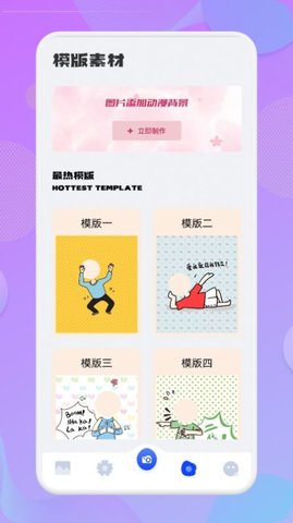 次元动漫壁纸2023版