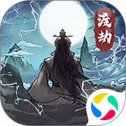 我的门派下载安卓最新版
