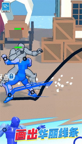 20230615102650749.gif