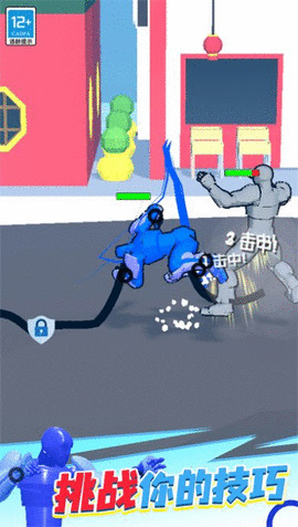 20230615102650816.gif