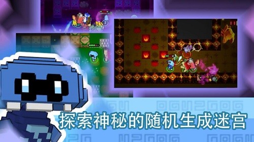 怪兽之星安卓版下载2023