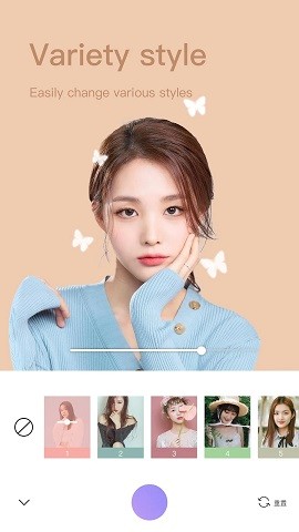美颜修图王手机下载安装