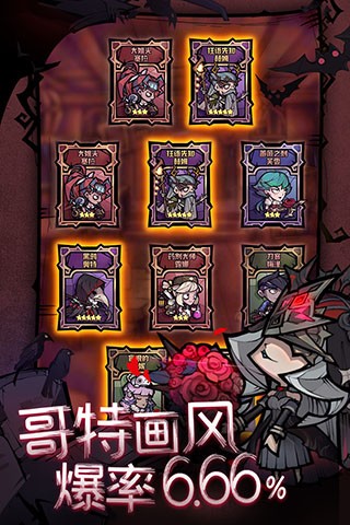 艾尔多战记最新下载2023版