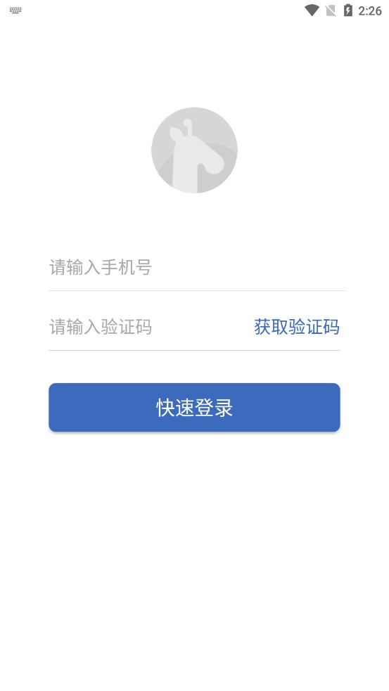 健保医生