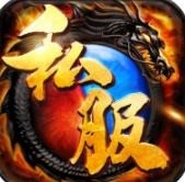王者之战新冰雪超变版下载安装2023版本