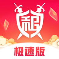 租号玩安卓版下载2023版