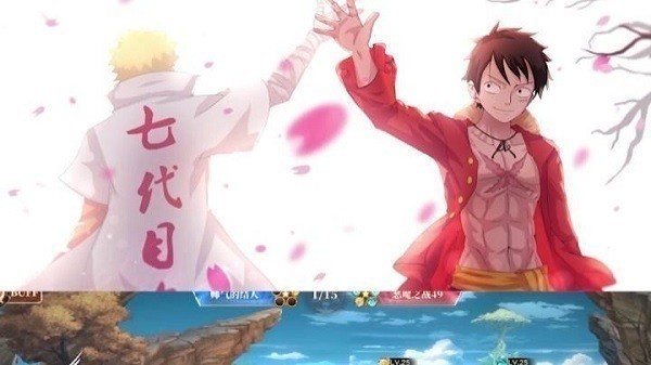 海贼王热血大暴走2023安卓最新下载