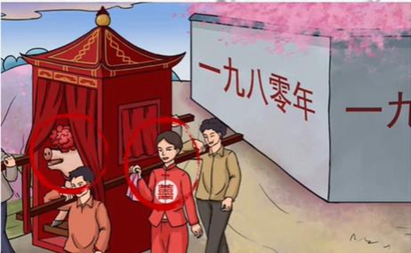 《超级达人》奇葩送亲通过攻略