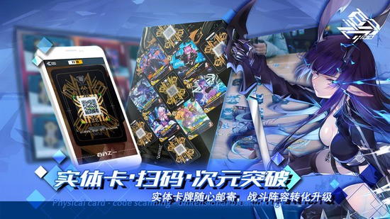 百分之一最新版2023安卓版