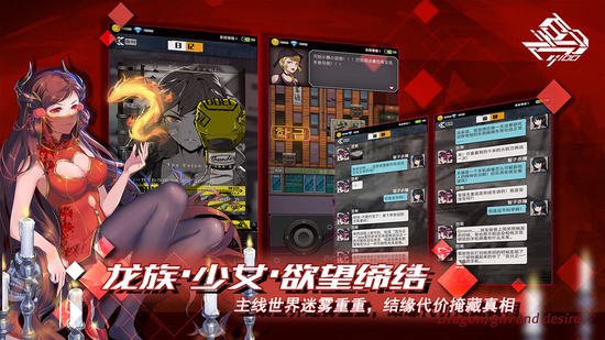 百分之一最新版2023安卓版