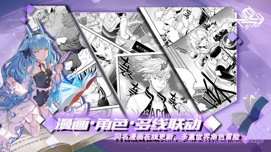 百分之一最新版2023安卓版