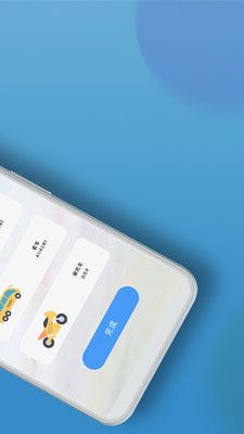 驾考模拟练习软件app手机版下载