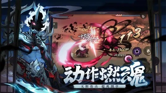 斗诡下载安装安卓版