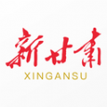 新甘肃app官方客户端下载