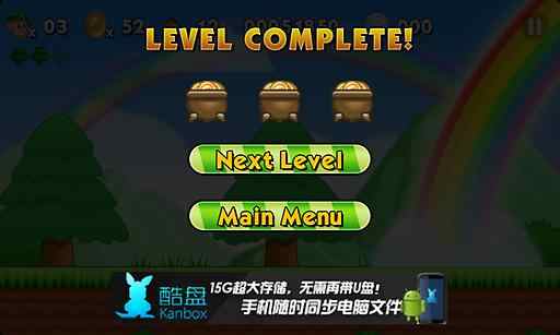 超级水管工