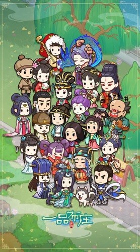 一品布庄安卓下载安装