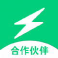 智诚共享充电宝租赁app手机版下载