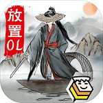 行侠放置OL安卓版下载2023版
