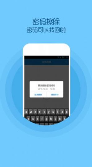 暖光视频天府泰剧网app手机版