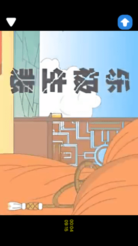 宝贝睡前小故事appios版下载安装